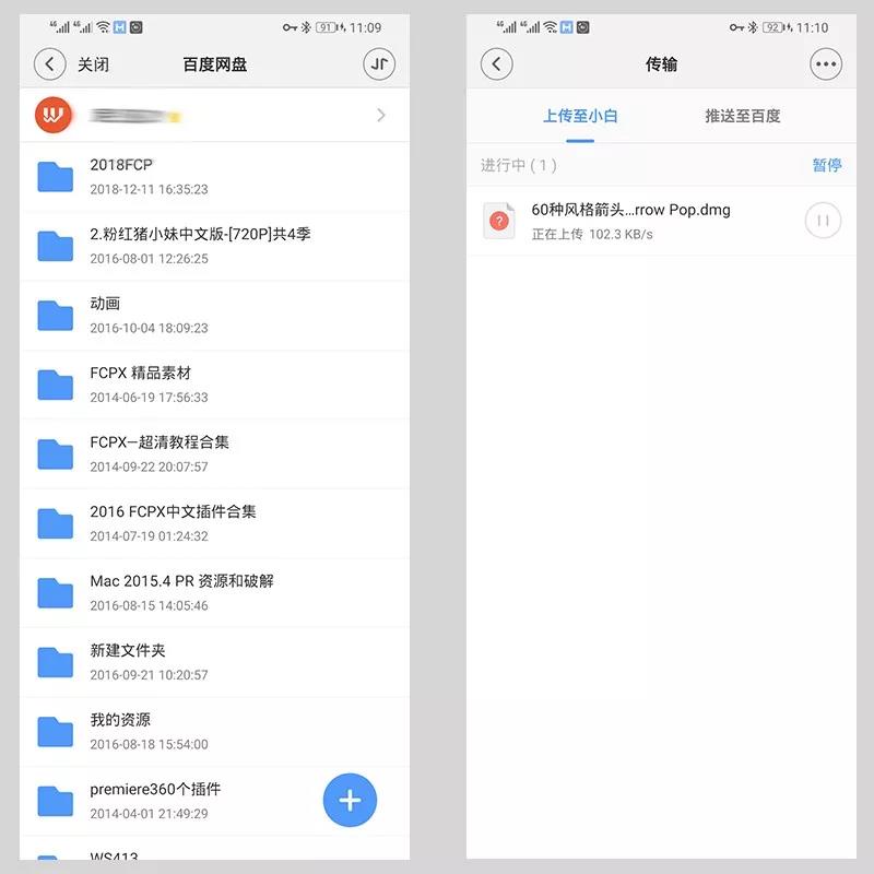瓦力测评视频,瓦力评测平板