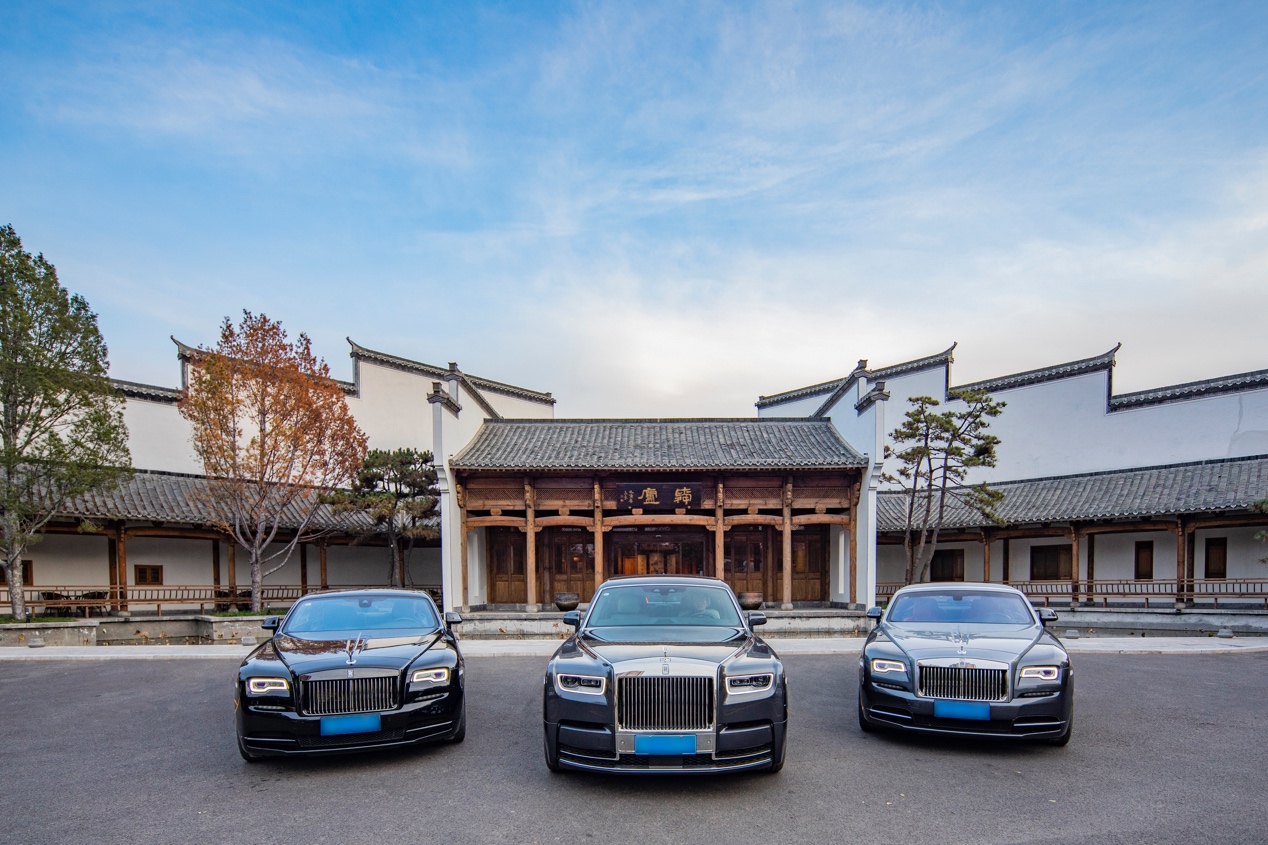 感受奢华,奢华感受