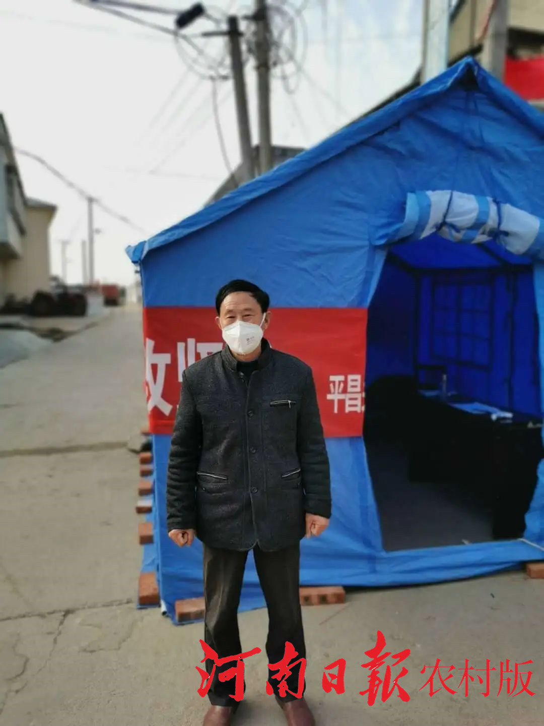 抗击疫情青年请战书,主动请缨奋战抗疫一线申请表