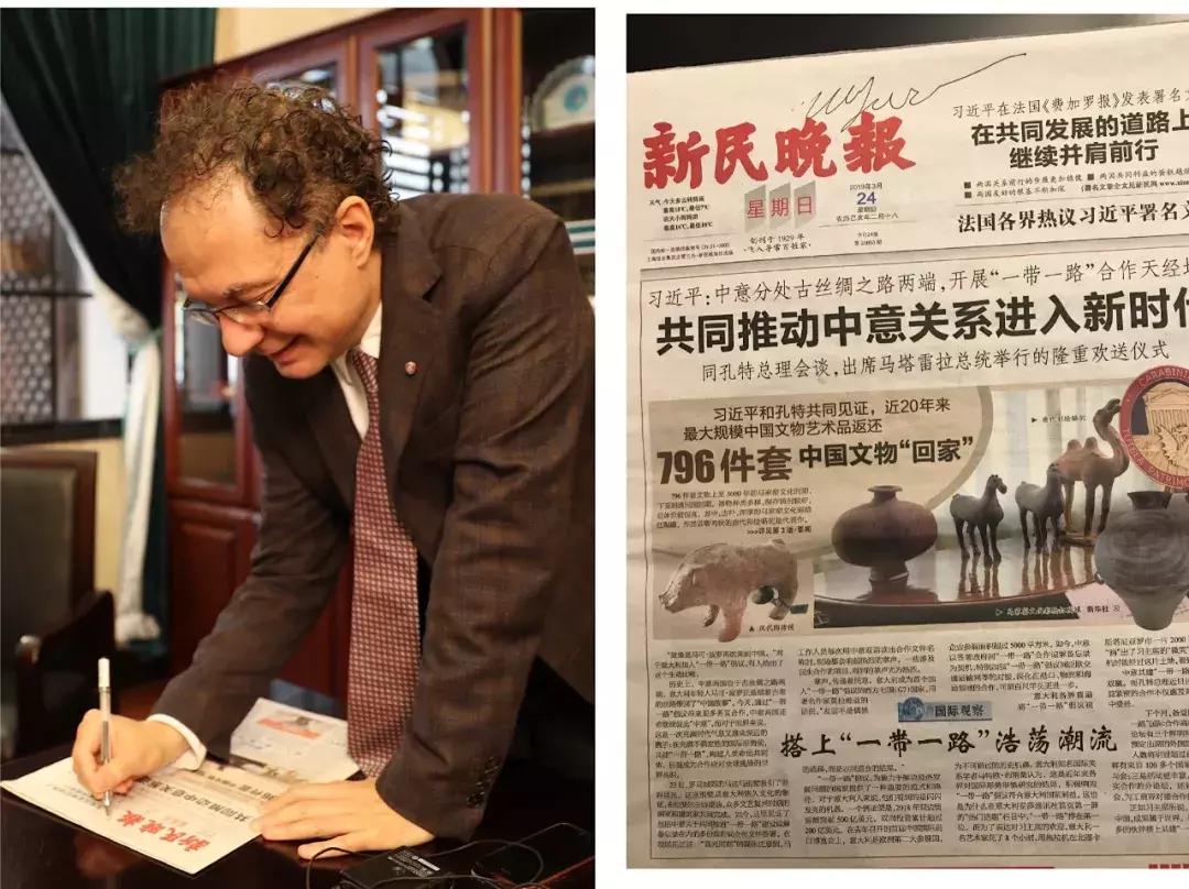 专访意大利外长,采访意大利总理