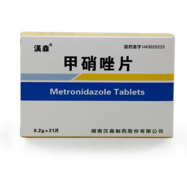 牙周病的药物治疗大全,涨知识了