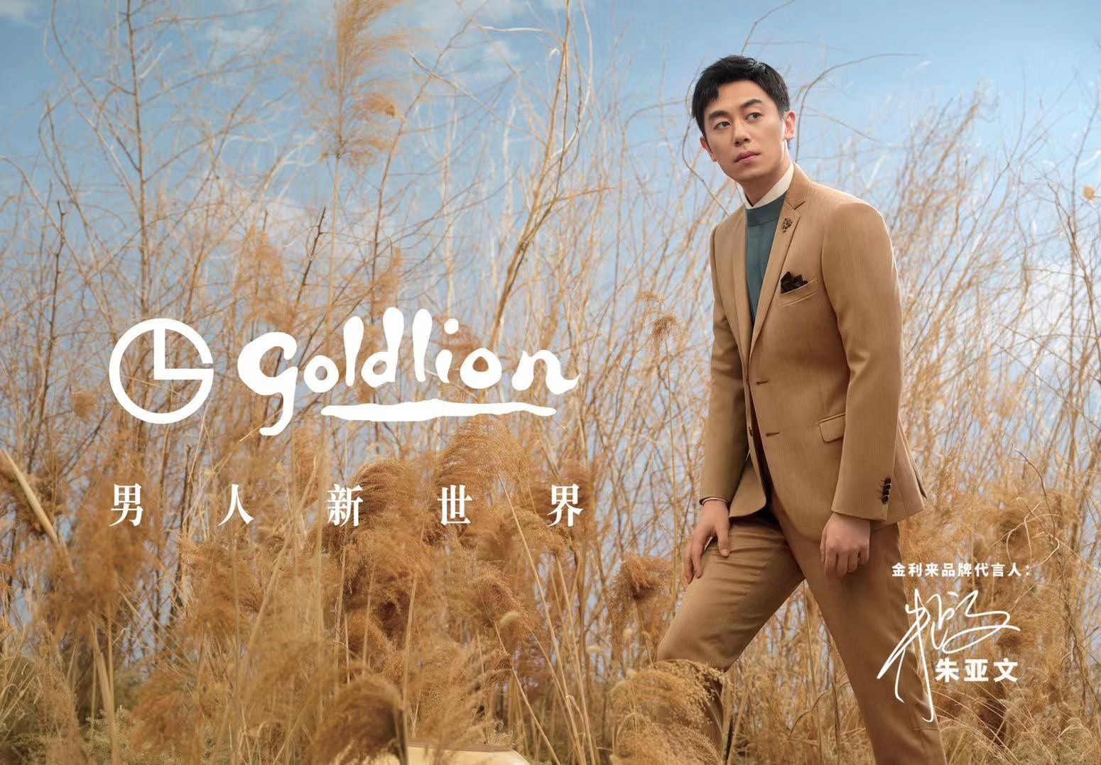 匠心之路第三季三十年的坚守,匠心之路视频完整版