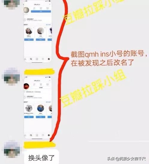 綦美合和陈飞宇欧阳娜娜,王一博綦美合陈飞宇