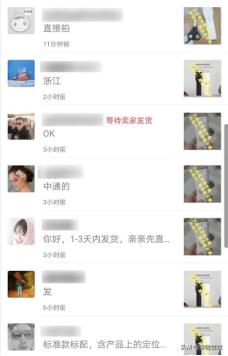 小白闲鱼赚钱教程,闲鱼赚钱攻略看这篇就够了