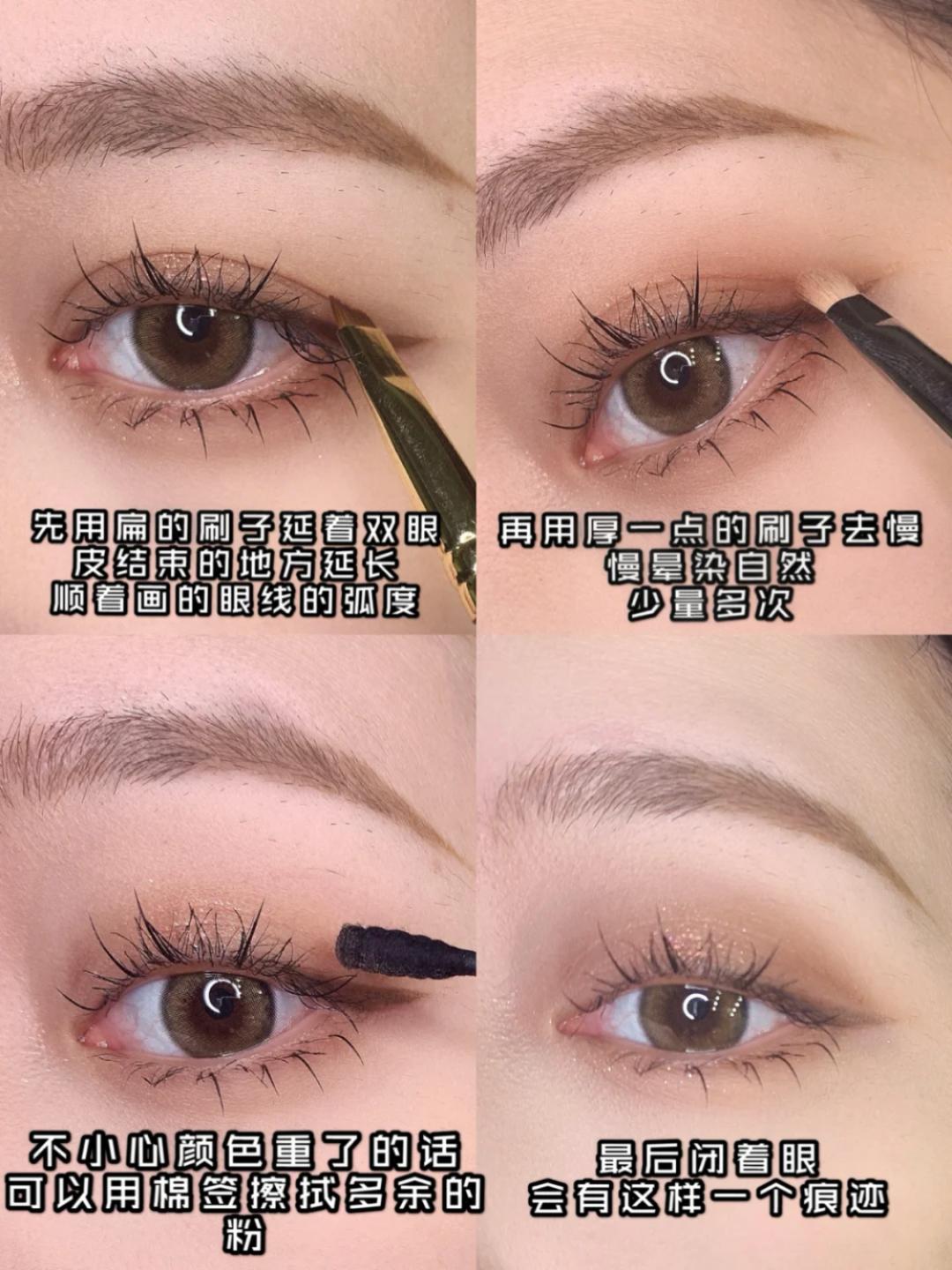 30个化妆小技巧视频教程,30个变漂亮的方法