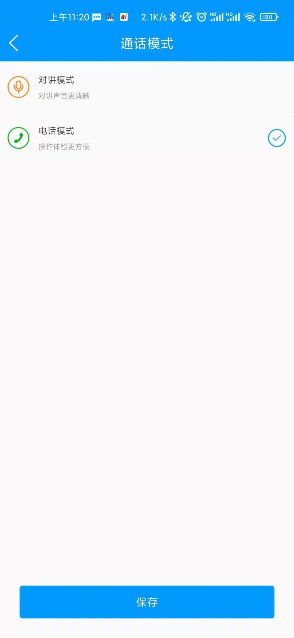 乔安无线wifi室内云台监控摄像头,乔安wifi监控摄像头室外高清夜视