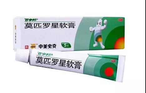 处理宝宝外伤，家里常备这5种药品！值得收藏！