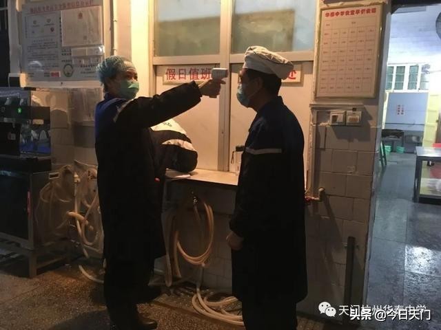 华泰后勤献爱心,暖心饭菜送一医——湖北天门华泰中学为市人民医院提供早中晚饭菜小记