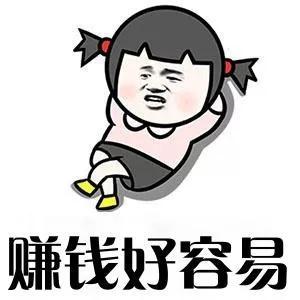 抖音点赞获利20万怎么处罚,抖音点赞引流会被警察抓吗