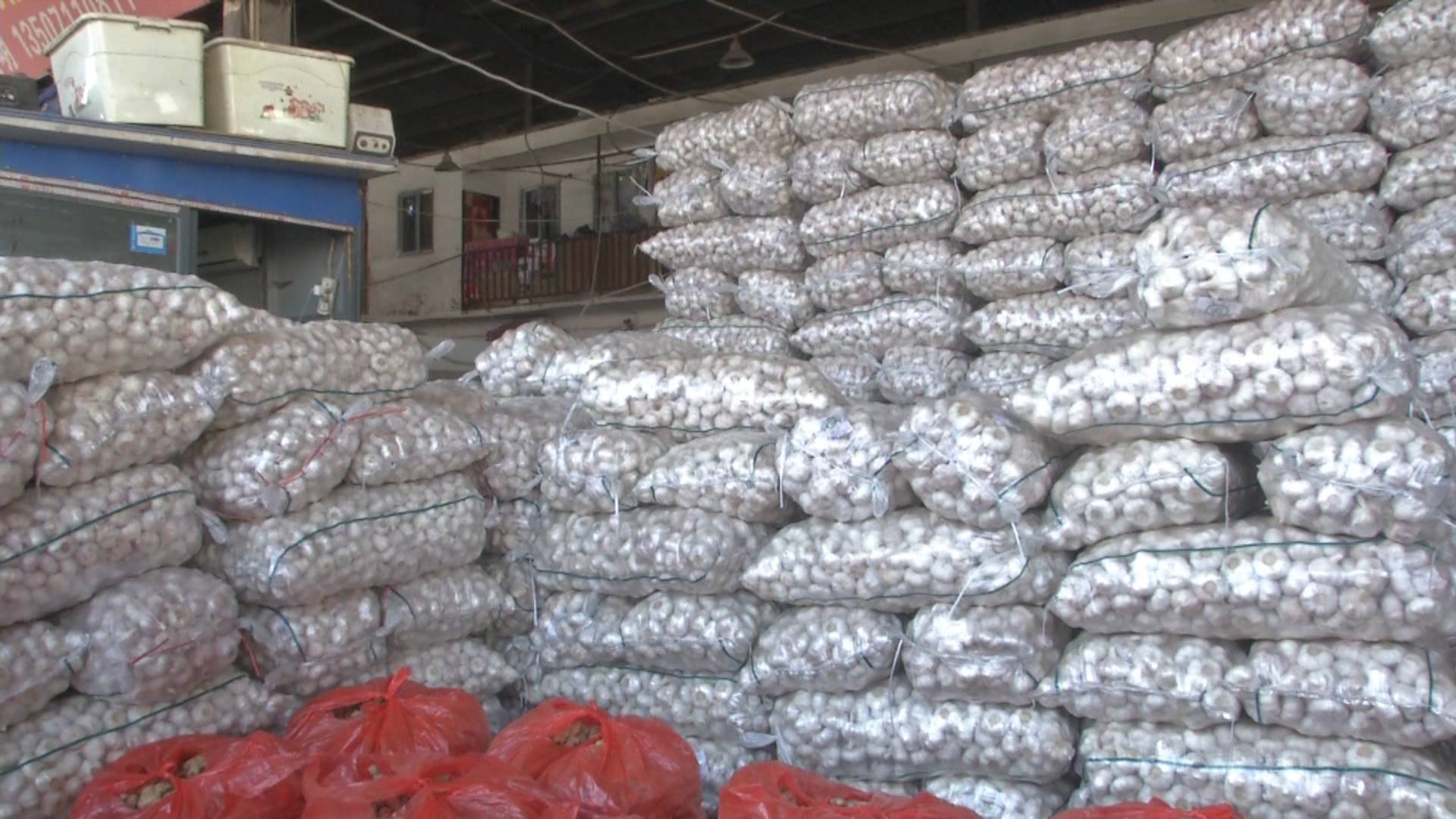 2020年大蒜价格预测多少元一斤,今年大蒜最高价格预计是多少