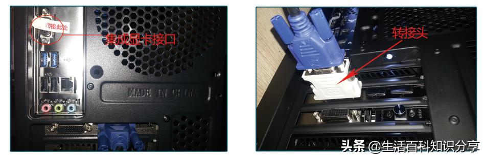 电脑安装显卡后怎么设置,电脑显卡安装视频教程大全