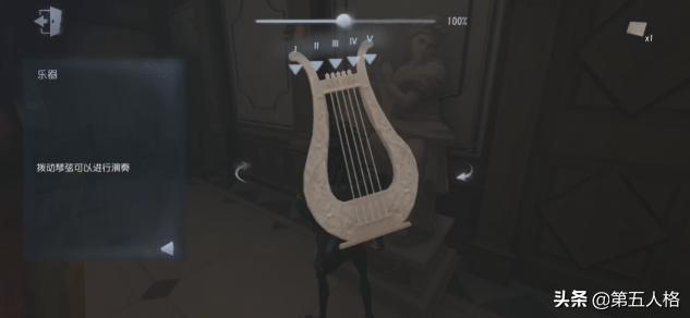 第五人格前锋日记推演1-4全剧情,第五人格推演日记前锋全过程