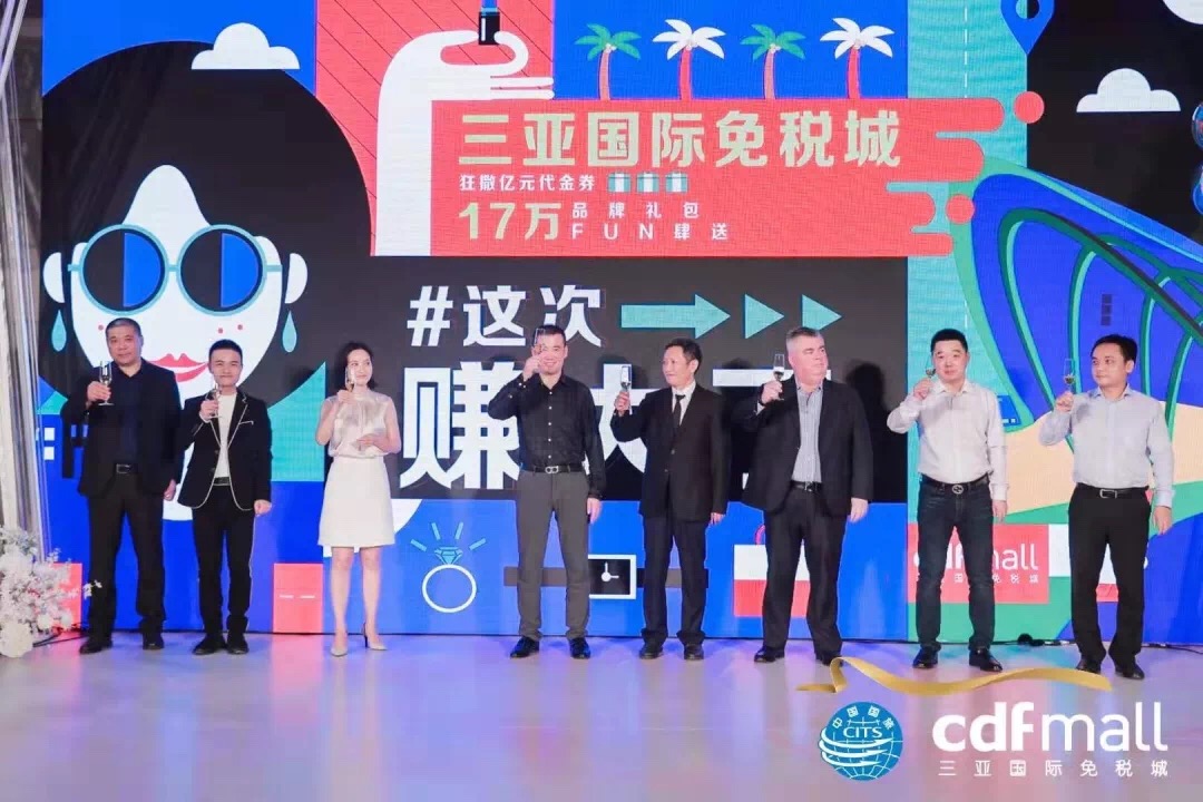 乐天免税店双11活动,乐天免税店和新罗免税店哪个好