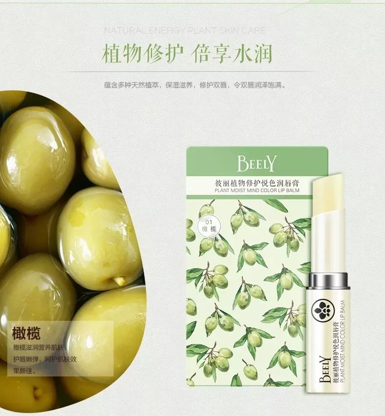 不花钱的护肤小妙招,贫民窟护肤推荐哪个系列