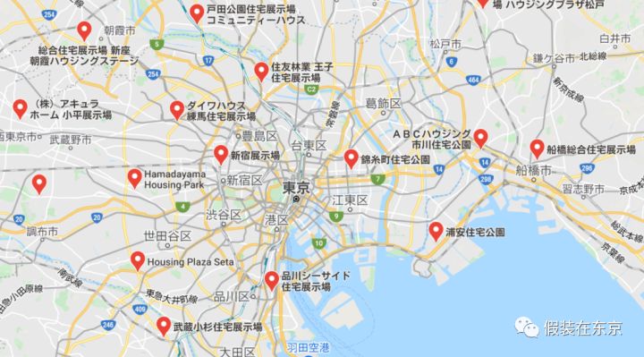 带你云探展览系列,带你云看房