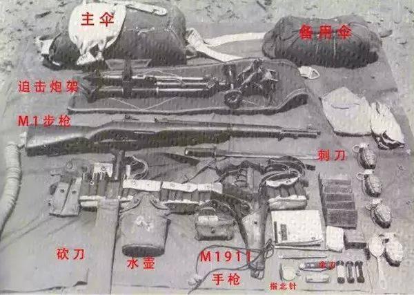 中国女空降兵训练,中国空降兵帅气动作