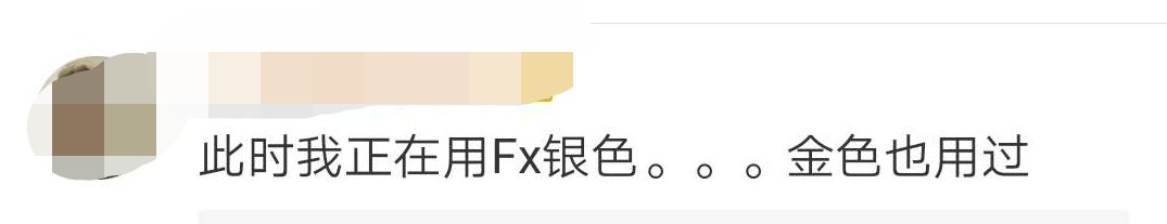 日本眼药水为什么禁售,日本网红眼药水可以长期使用吗