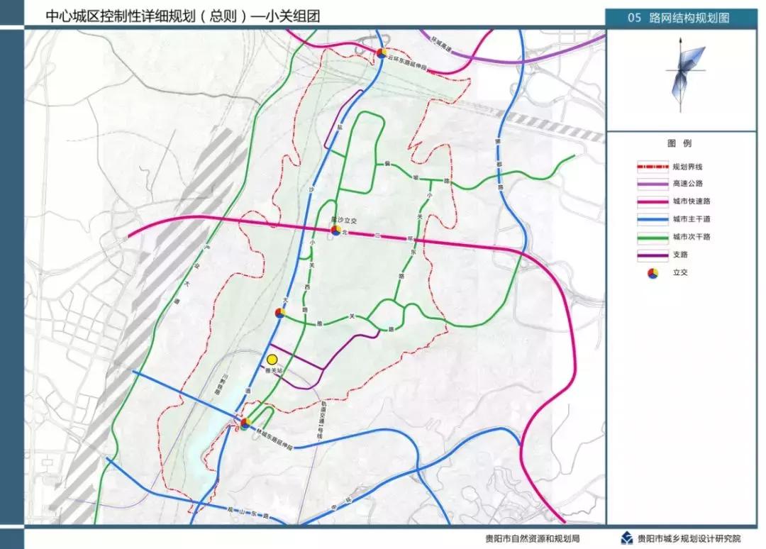 最新贵阳规划调整图,贵阳要大变样