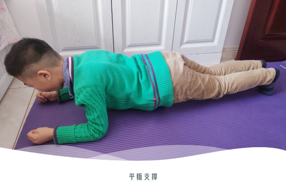 惠安小学共同抗疫，线上教育精彩纷呈——3.2体育锻炼篇（三）