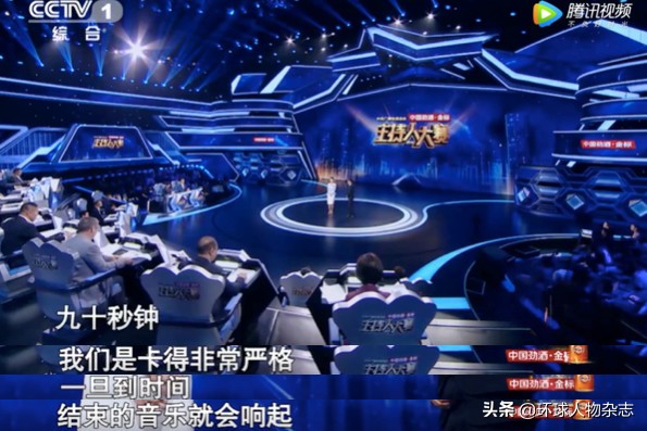 撒贝宁参加主持人大赛名场面,主持人大赛2019撒贝宁实力抢镜