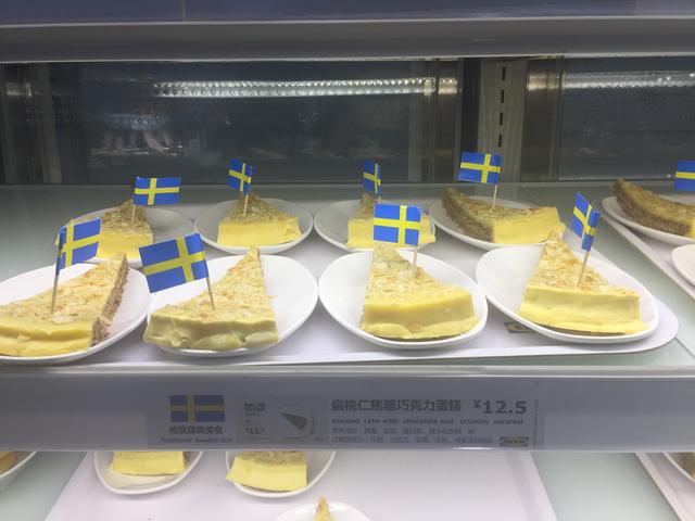 独家探访济南宜家商场，规模太大，快步走也得1个小时逛完！