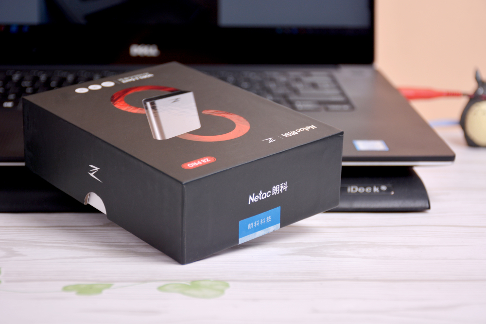 速度提升明显——朗科Z8Pro移动硬盘使用报告