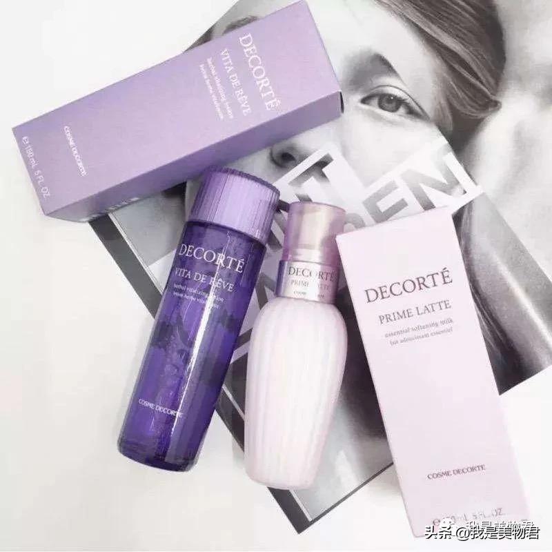 夏日护肤水乳美白效果如何,夏日水乳清爽补水精华