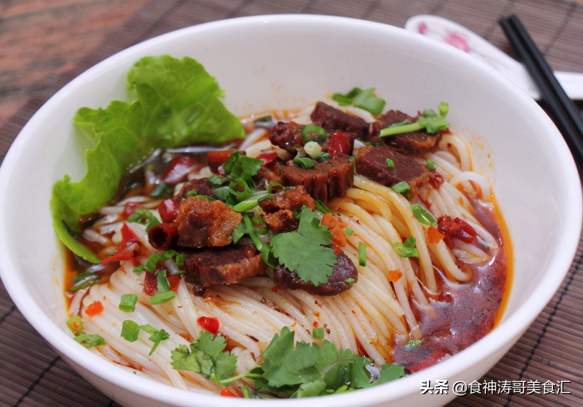 神仙米粉,各地米粉哪一碗最好