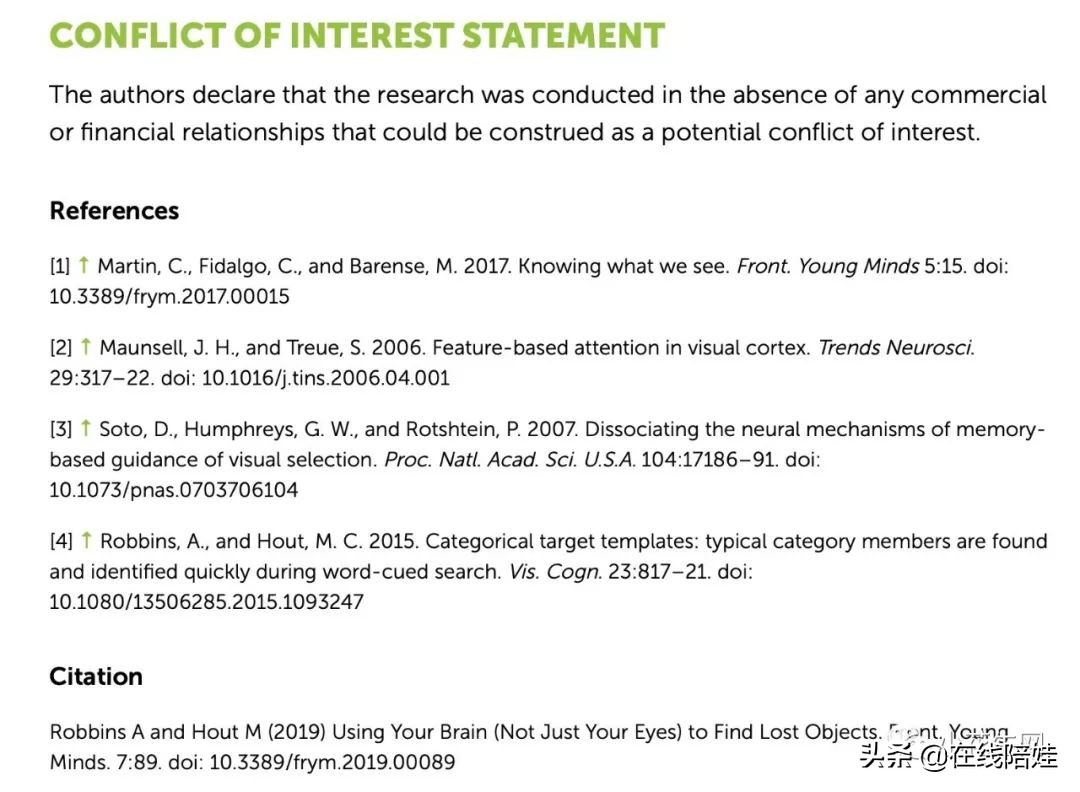 英文科普在线阅读,科普版英语免费软件