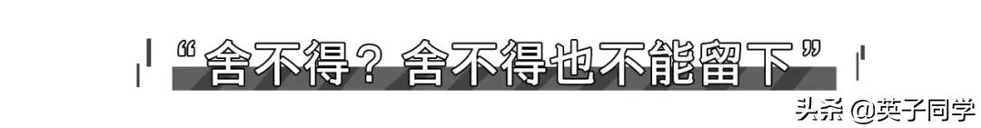 探访南昌人流室：“女人的子宫由不得自己”