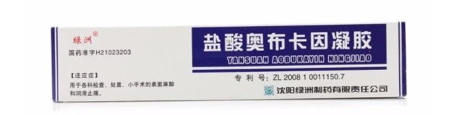 为什么拔智齿那么疼,为什么拔智齿会痛这么久