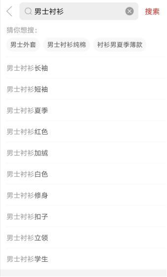 拼多多店铺怎么推广引流爆单,拼多多改标题后流量下滑解决方法