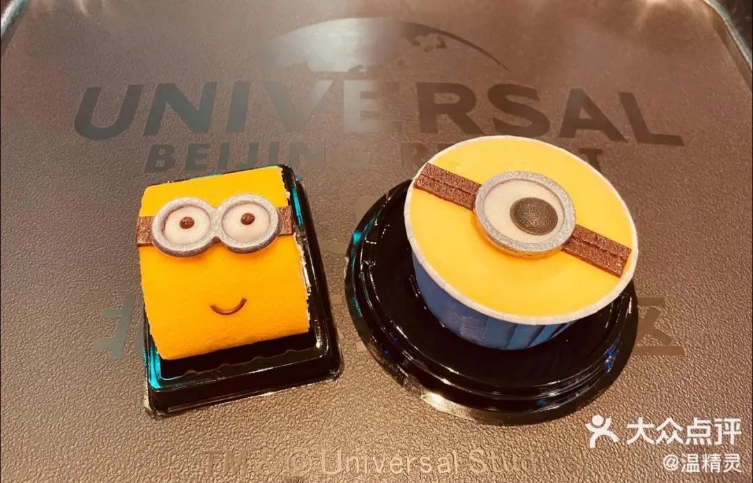 北京环球影城阿甘虾餐厅,北京环球影城三把扫帚餐厅