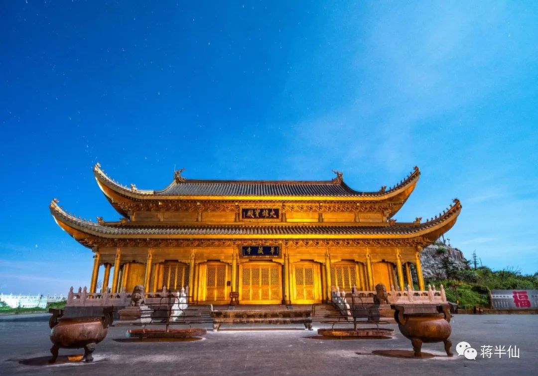 旅行日记之四川成都,四川成都游记作文600字