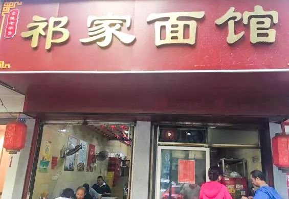 南京名小吃图片,南京名小吃店排行前十名
