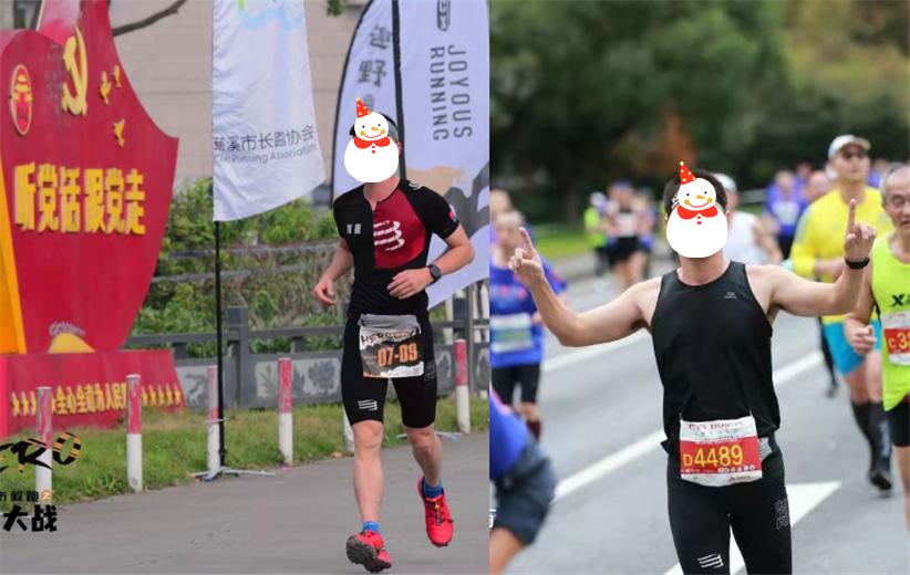 野小兽跑步机p30蓝牙功能,野小兽跑步机p30怎么折叠