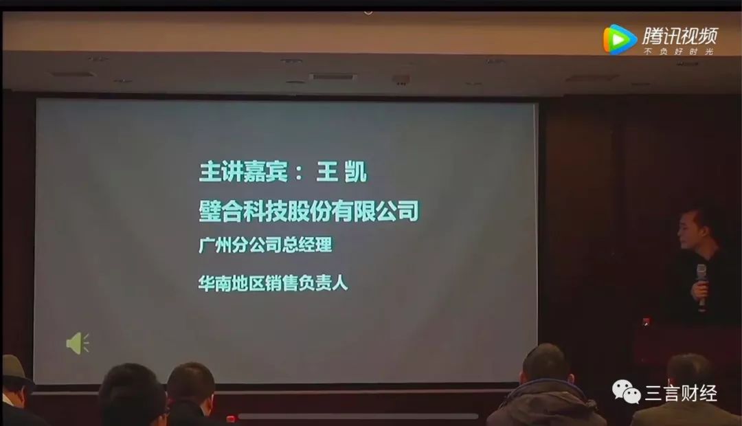 招财猫事件原视频,聚财猫最新事件