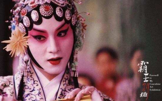 张国荣王祖贤李嘉欣刘嘉玲梁朝伟,刘德华周星驰张国荣周慧敏李嘉欣