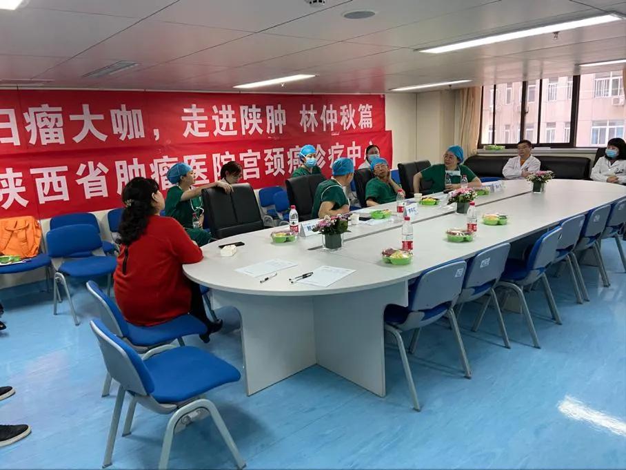 林仲秋著名妇科专家,林仲秋医生简历