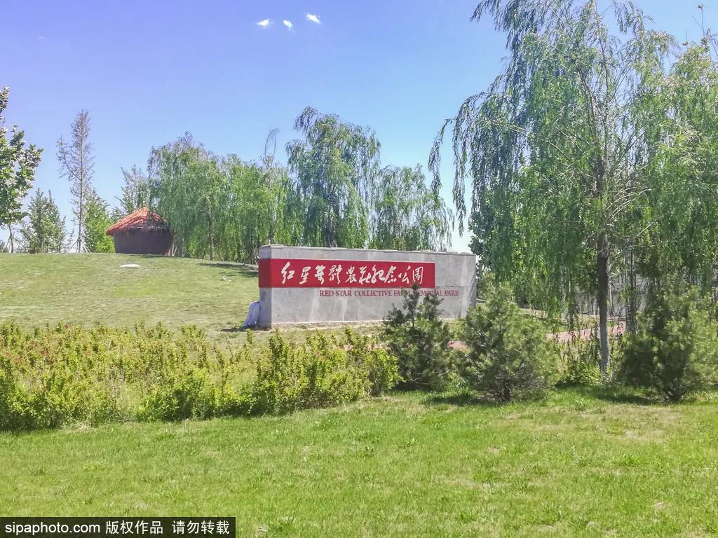 北京坐着不动的景点,网红公园北京三里河公园