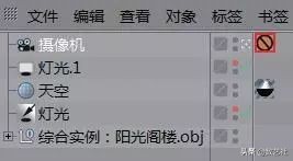 海报c4d风格,c4d海报教程视频