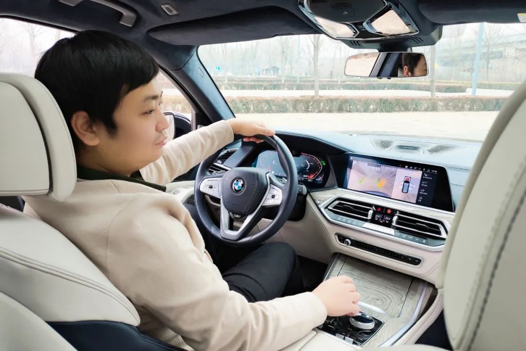 迈向奢华新高度全方位体验宝马X7