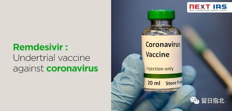 日本新冠药品,新冠药日本