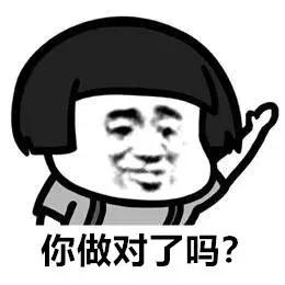 初中数学图形题型解题技巧视频,名师讲数学的方法与技巧