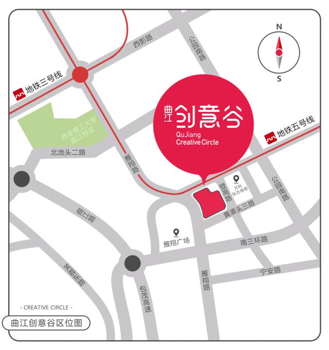 西安曲江又添新打卡地,曲江新晋打卡地