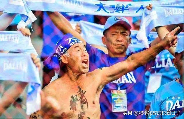 说个球哇,说个球创作原声