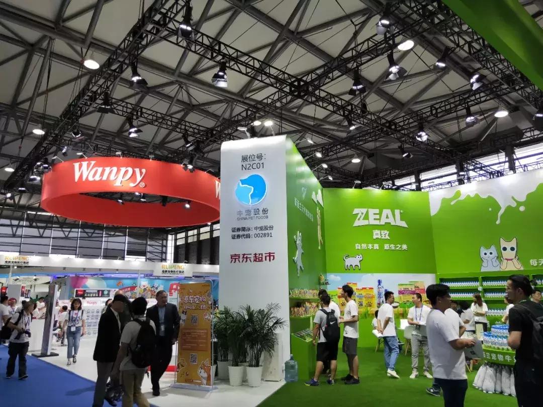 上海亚洲宠物展2023参展商,亚洲宠物展参展商
