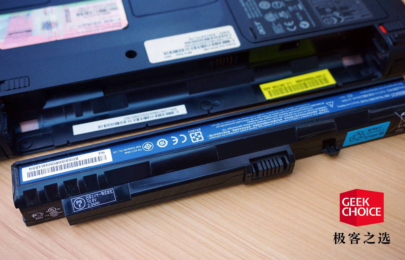 10年前的上网本推荐,找到了十年前的电脑