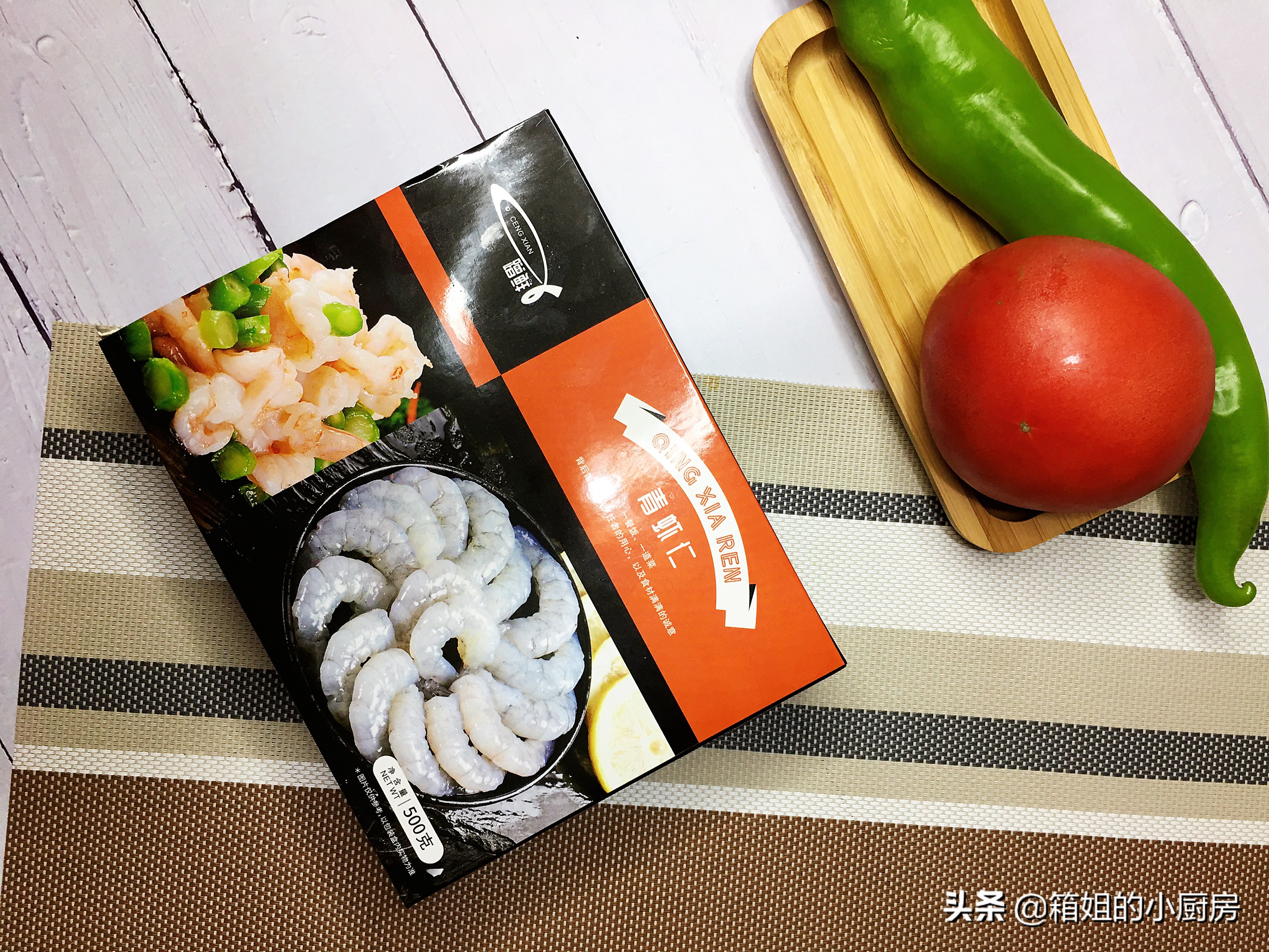 低脂蒜蓉西兰花炒虾仁,中午给大家分享一道西兰花炒虾仁