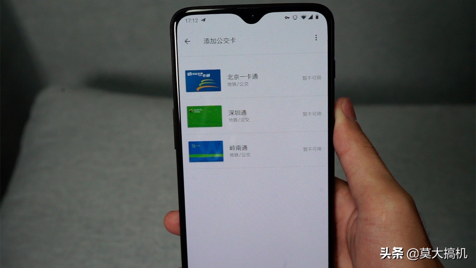 一加6t流畅体验视频,一加6t吃鸡体验